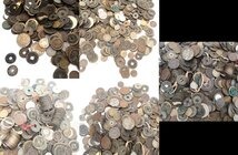 古銭 古札 まとめ 総重量 約5.4㎏
