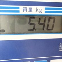 古銭 古札 まとめ 総重量 約5.4㎏