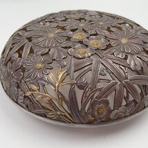 二代諏訪蘇山 造 青磁袴腰香炉 公寿 造四君子高肉彫銀火屋付 四代蘇山識箱 茶道具 骨董 香炉