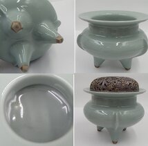 二代諏訪蘇山 造 青磁袴腰香炉 公寿 造四君子高肉彫銀火屋付 四代蘇山識箱 茶道具 骨董 香炉