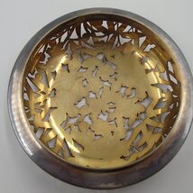 二代諏訪蘇山 造 青磁袴腰香炉 公寿 造四君子高肉彫銀火屋付 四代蘇山識箱 茶道具 骨董 香炉