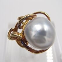 田崎真珠　パールリング　K18　750　約9.0g　丸玉12.8mm