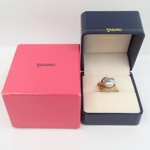 田崎真珠　パールリング　K18　750　約9.0g　丸玉12.8mm