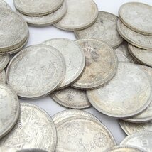 100円鳳凰銀貨 50銭銀貨