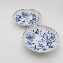 Meissen マイセン ブルーオニオンカップ ソーサー セット 食器