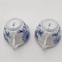 Meissen マイセン ブルーオニオンカップ ソーサー セット 食器