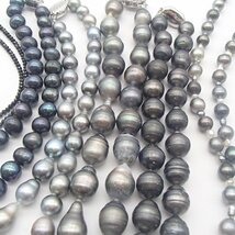 パール　ネックレス　まとめ　黒パール　バロックパール　ブラックダイヤ　silver　約294.9g   丸玉14.1mm