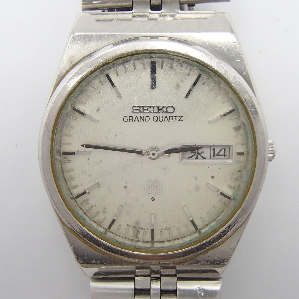 seiko セイコー グランドクォーツ デイデイト 9943-8000