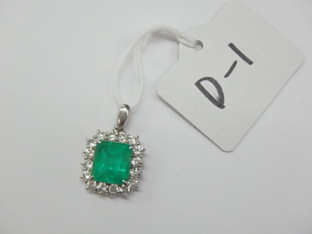 pt900 エメ 3.9g 0.73ct