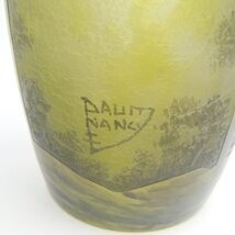 銘有り ドームナンシー ドーム作 夏景色文花瓶 骨董 花瓶 ガラス フランス 箱有