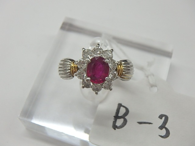 pt900 k18 ルビー 7.9g 0.75ct 0.65ct