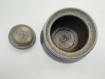 濱田庄司 益子焼 塩釉徳利