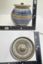 濱田庄司 益子焼 塩釉徳利