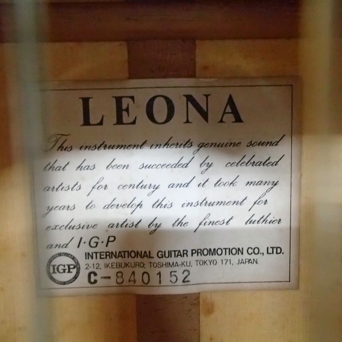 LEONA レオナ 中出輝明 アコースティックギター ケース付 重量 約1.16㎏ 中古 楽器 動作未確認 音楽 ギター