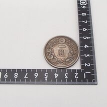 古銭 新一圓銀貨 明治十一年 明治11年 約27.2g 1円銀貨 新一円銀貨