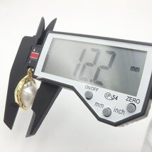 パール ネックレストップ  K18 約9.8g 約12.2㎜  真珠 アクセサリー ネックレス