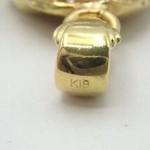 パール ネックレストップ  K18 約9.8g 約12.2㎜  真珠 アクセサリー ネックレス