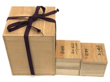 江副行昭 作 銘あり 熔壌ガラス ドーム 花入 他 ぐい呑  手提 等 保存木箱付き 計4点 セット 現状品