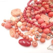 赤珊瑚 桃珊瑚 朱赤珊瑚 白珊瑚 サンゴ風 他 まとめ 一部SILVER刻印あり  総重量約404.6g  サンゴ 珊瑚 コーラル アクセサリー