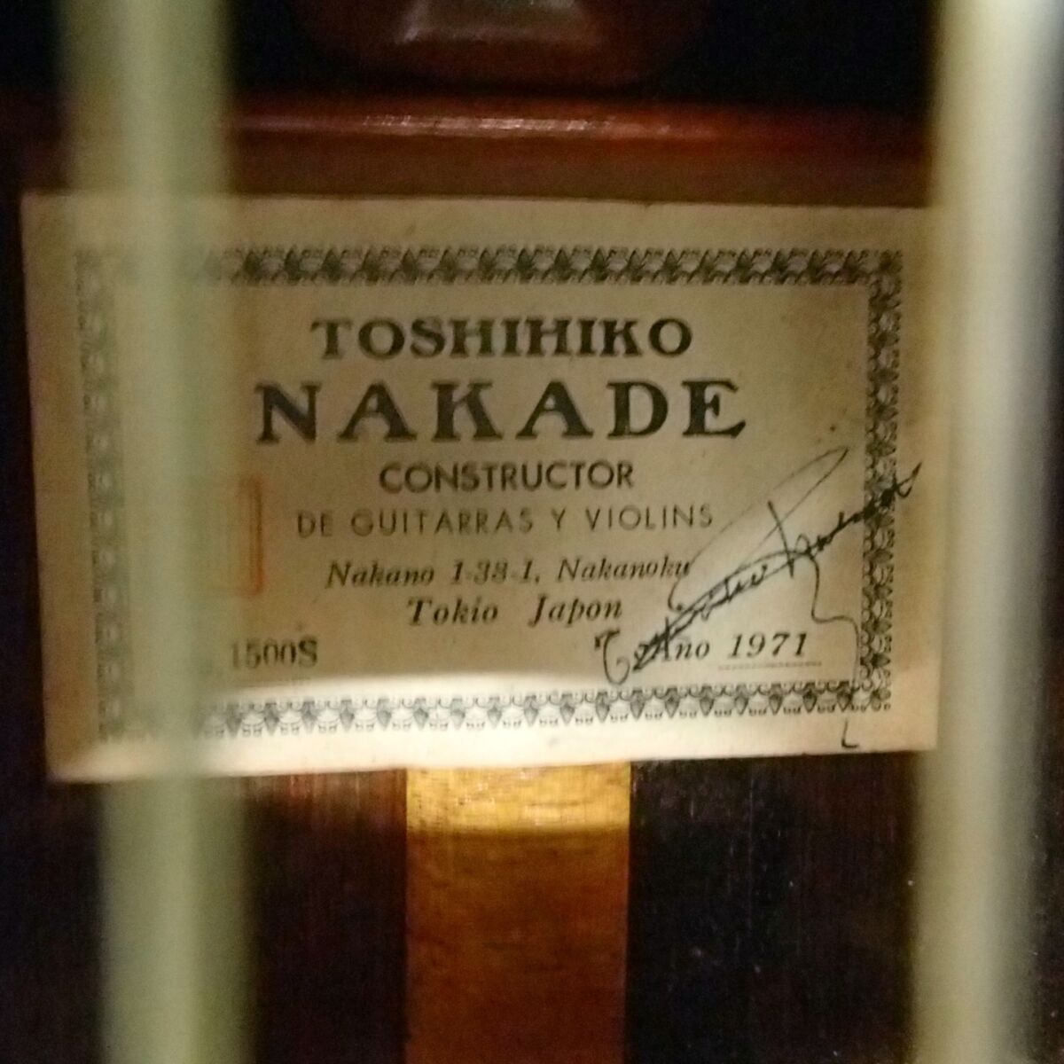 NAKADE ナカデ 中出敏彦 1500S 1971年 アコースティックギター ケース付