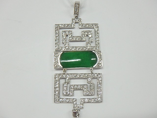 K18wg 翡翠ペンダントトップ