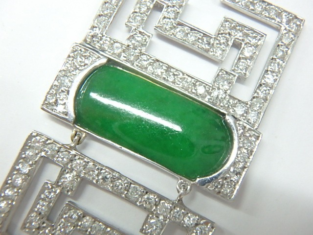 K18wg 翡翠ペンダントトップ