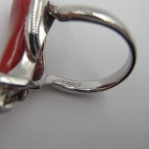 赤珊瑚 ダイヤモンド リング Pt900 D0.16ct 約14.7g