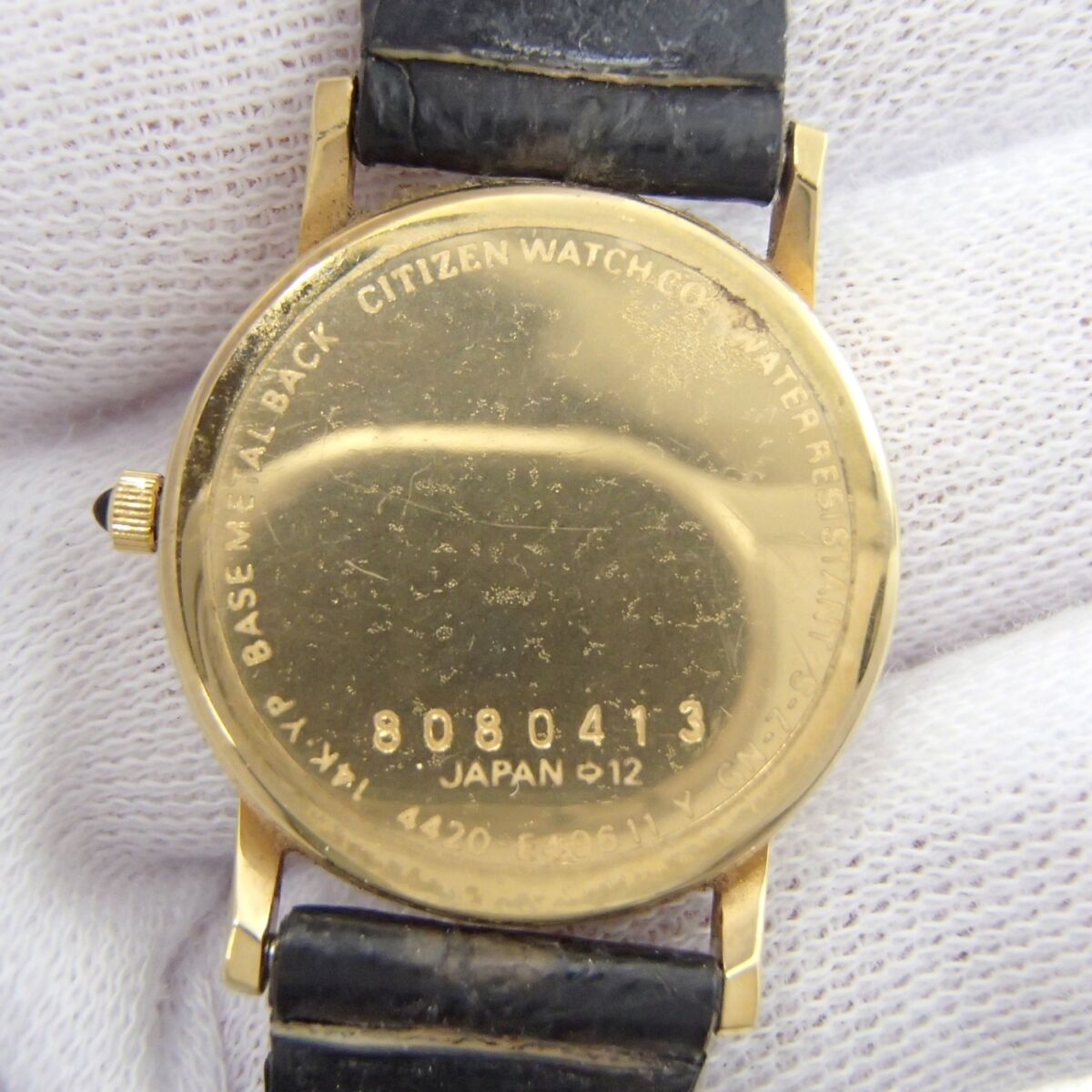 CITIZEN シチズン YP 4420-E40611 EXCEED エクシード