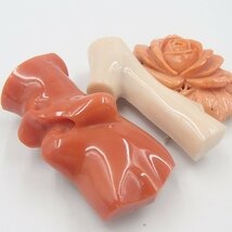朱赤珊瑚 桃珊瑚 帯留め 約29.2g 約17.4g 約17.4g