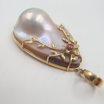 マベパール ペンダントトップ ペンダント K18 750 重量約11.9g