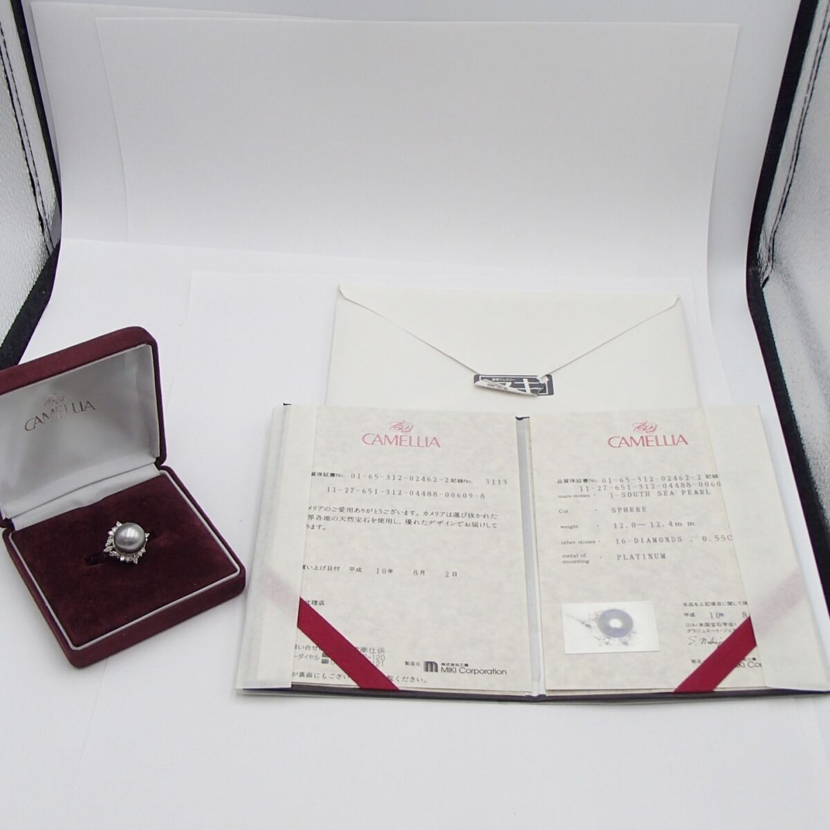 パール　ダイヤモンド　リング　指輪　品質保証書付　約10.2g  0.55ct  pt850      真珠