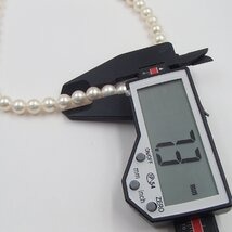 田崎真珠 TASAKI ネックレス  田崎刻印 K18WG D0.02ct 丸玉7.3㎜ 約32.3gダイヤ 真珠 パール アクセサリー
