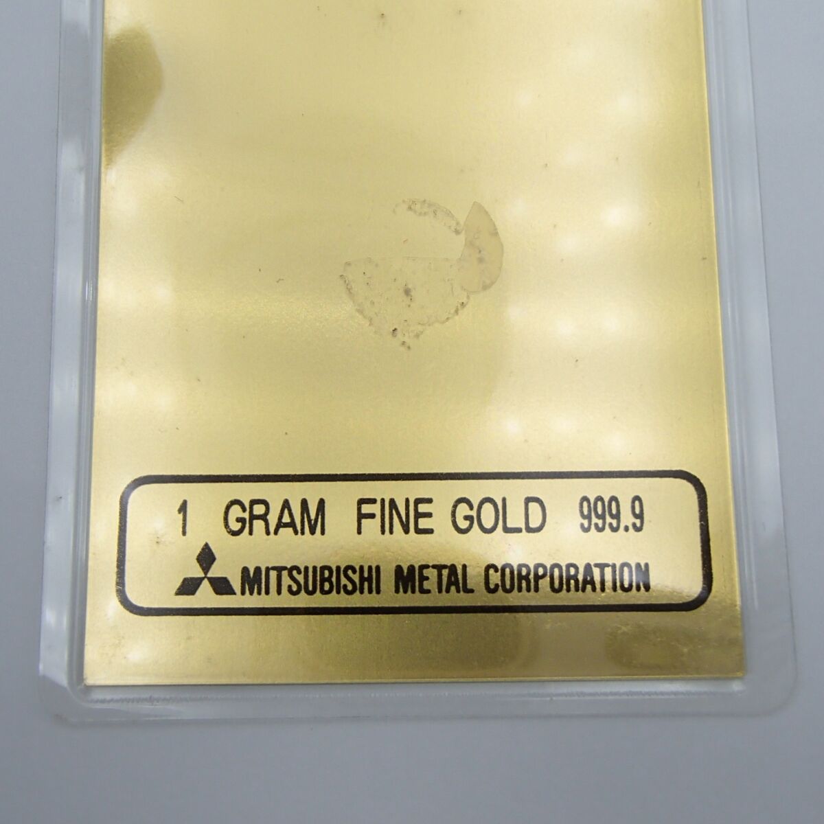 純金カード 三菱マテリアル