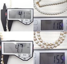 K18 パールネックレス ２点
