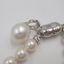 パール ネックレス ペンダント まとめ K18WG 約4.1g D0.02ct　silver925 約39.7g パール 真珠 アクセサリー 鑑別書付き