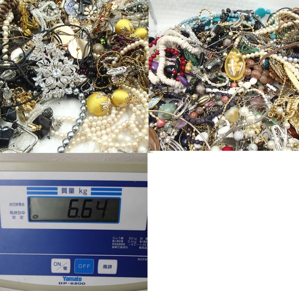イミテーション まとめ 大量 約6.6㎏ アクセサリー メッキ ルース 色石 チェーン 素材 材料 パーツ