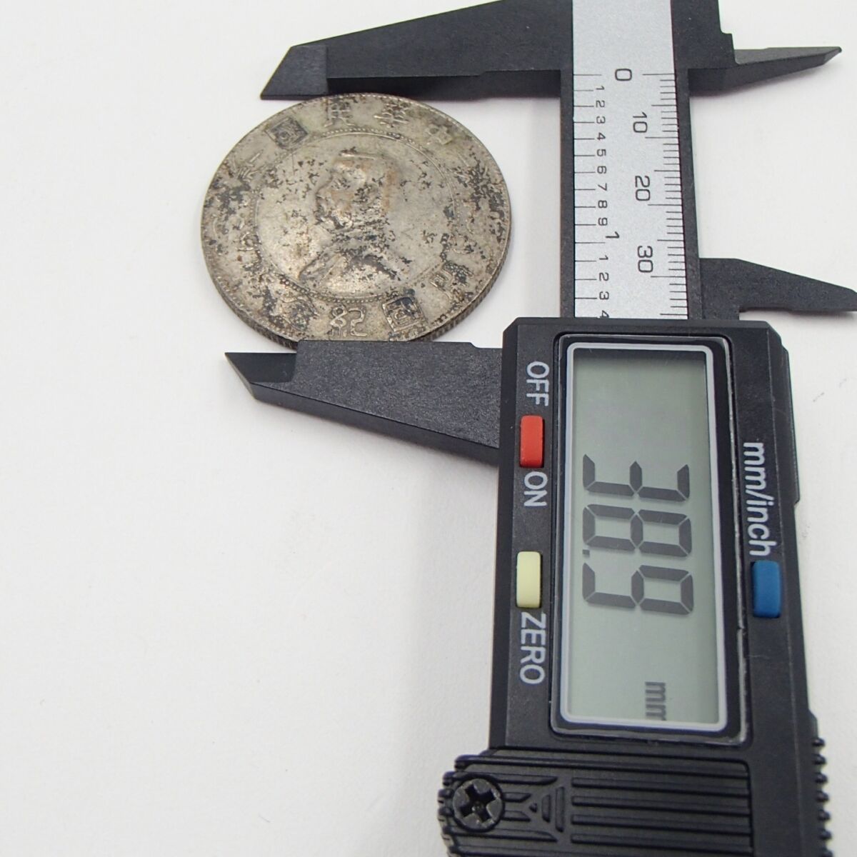 中国古銭 中華民国 開国記念幣 壹圓銀貨 重量約26.8g 直径約38.9mm 厚み約2.3mm孫文 上五角星