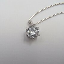 TASAKI(田崎真珠) ダイヤモンドネックレス PT850/Pt900 D0.361ct 約2.4g 箱付き