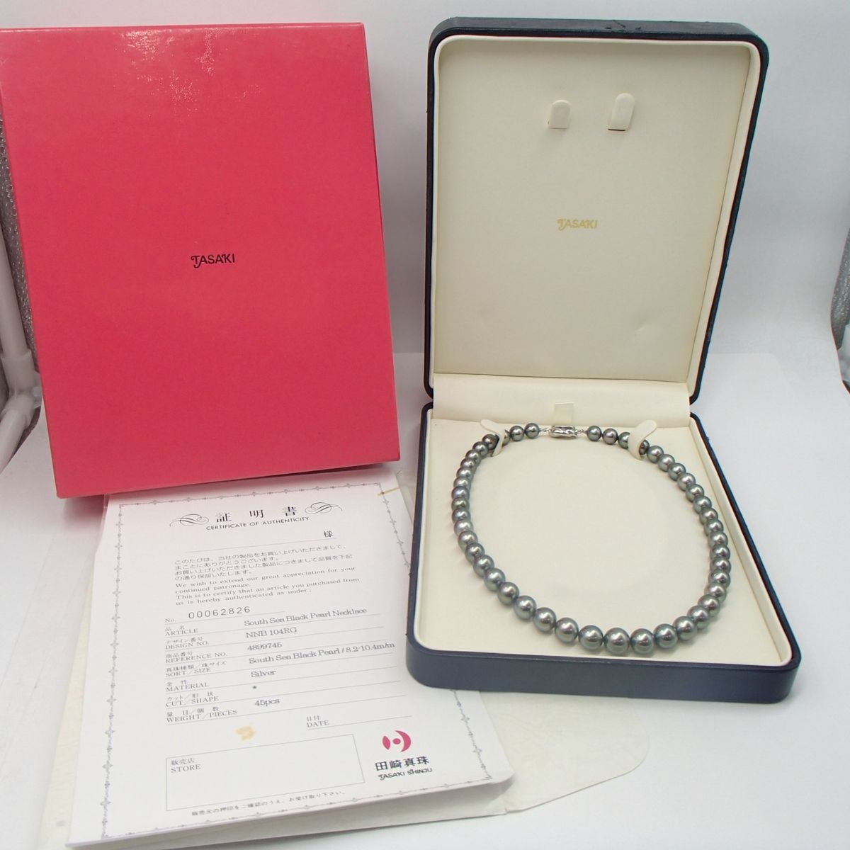 田崎真珠 パール ネックレス silver 約53.9g 丸玉9.9㎜黒真珠 真珠 TASAKI タサキ
